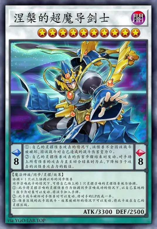 card-image-background