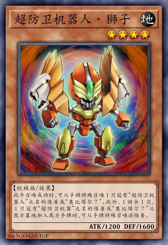 card-image-background