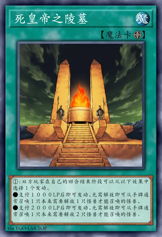 card-image-background