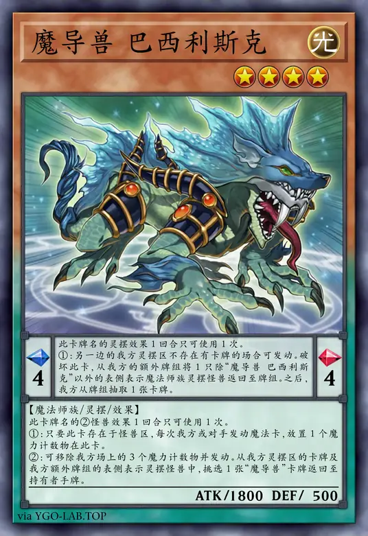 card-image-background