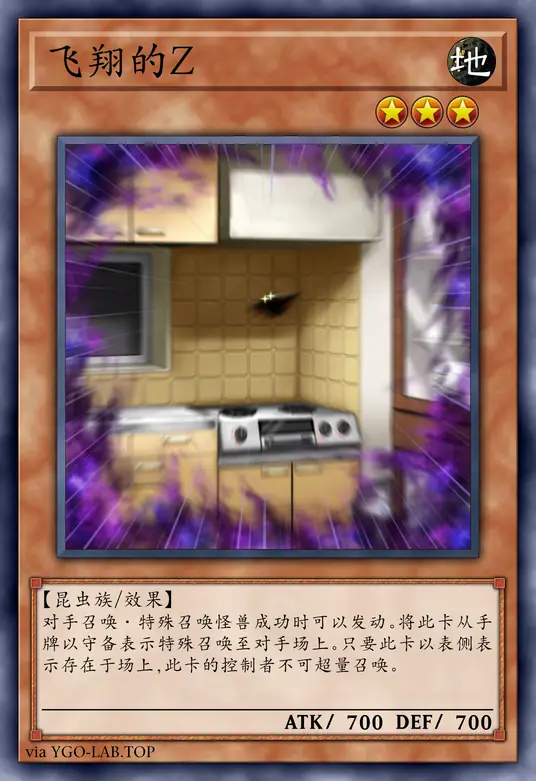 card-image-background