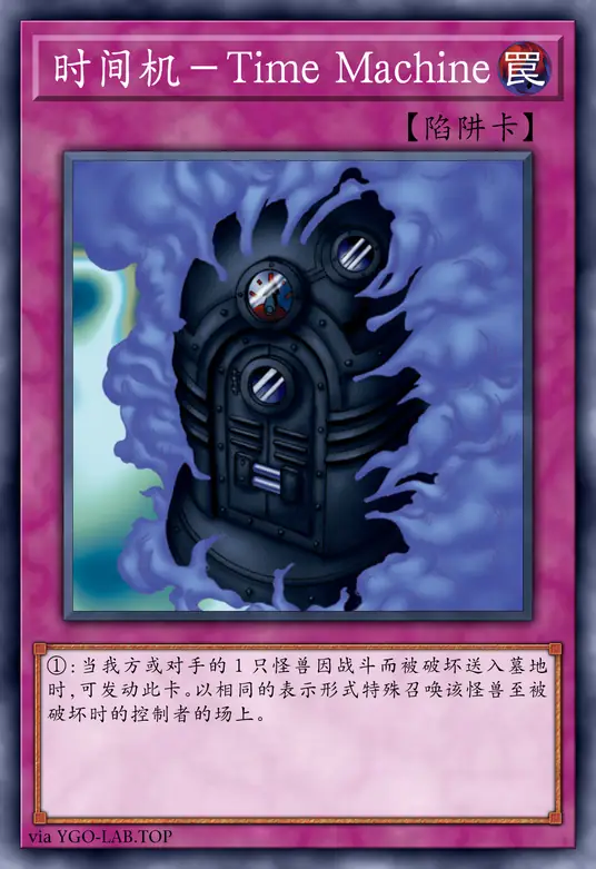 card-image-background