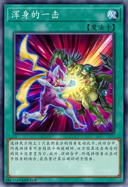 card-image-background