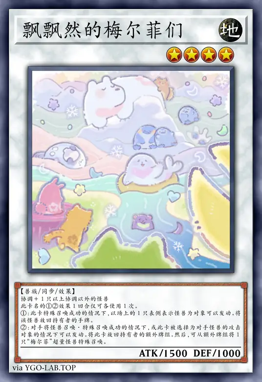 card-image-background