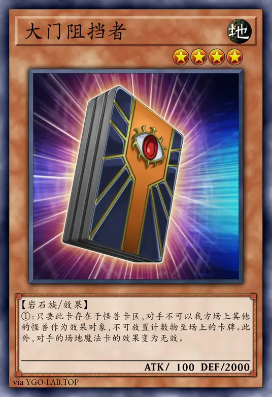 card-image-background