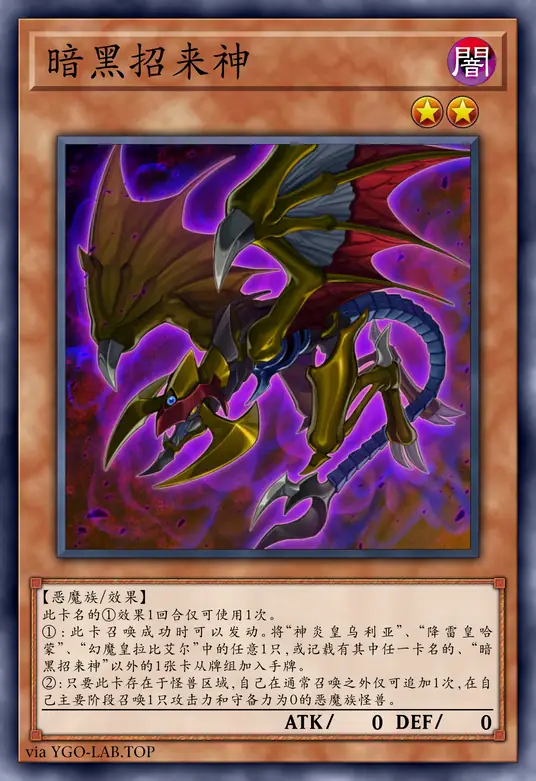 card-image-background