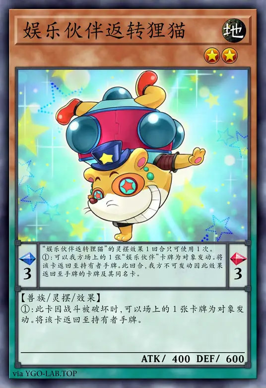 card-image-background