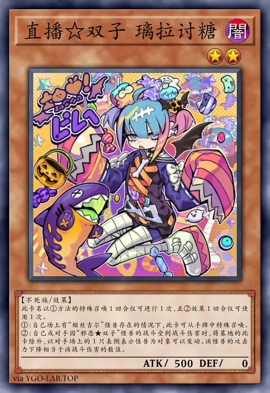 card-image-background