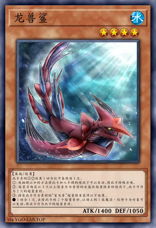 card-image-background