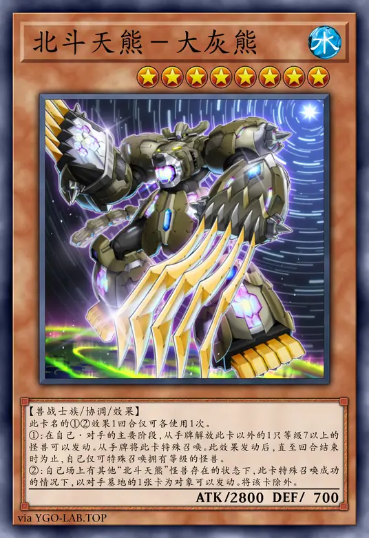 card-image-background