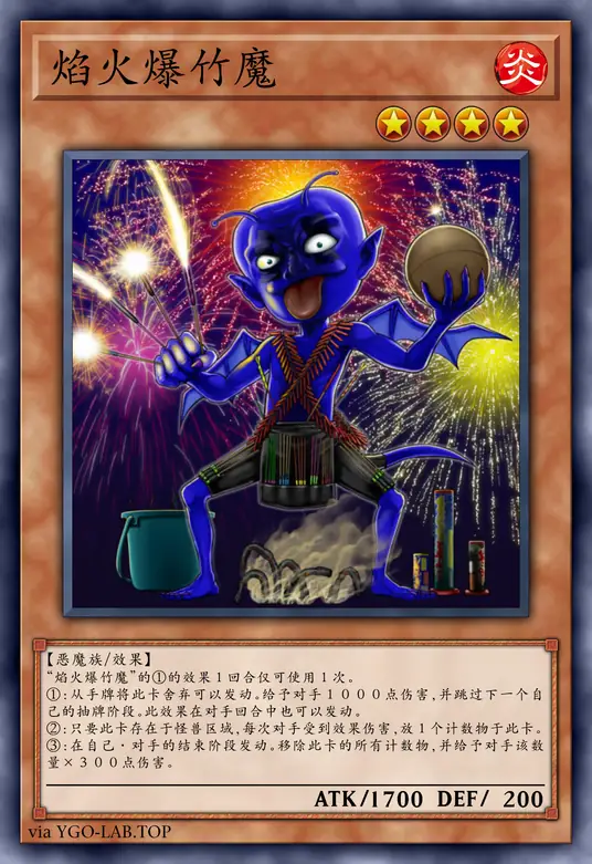 card-image-background