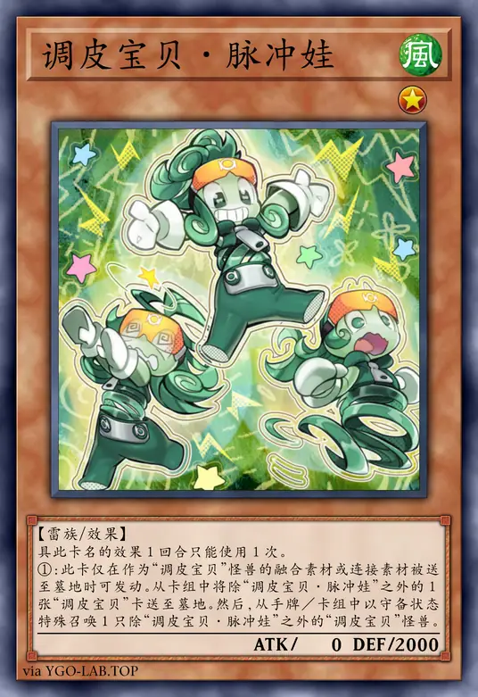 card-image-background