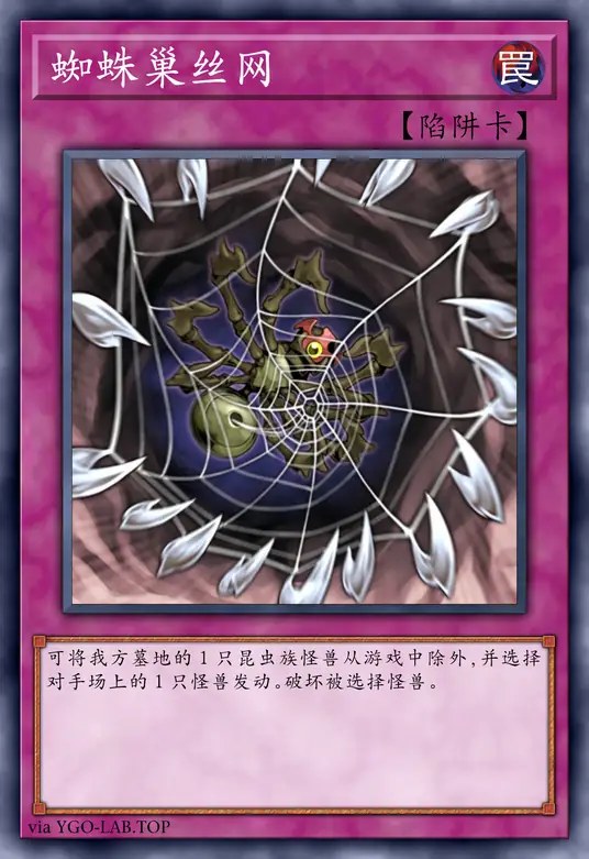 card-image-background