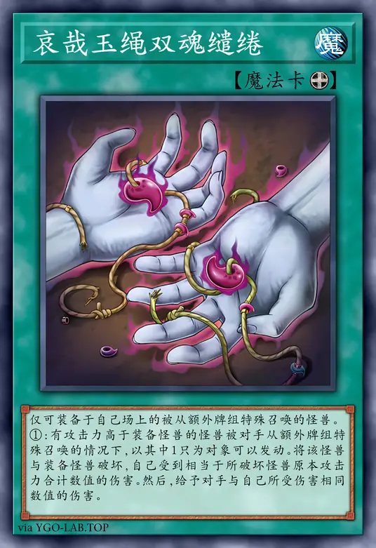 card-image-background