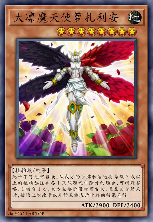 card-image-background