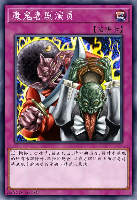 card-image-background