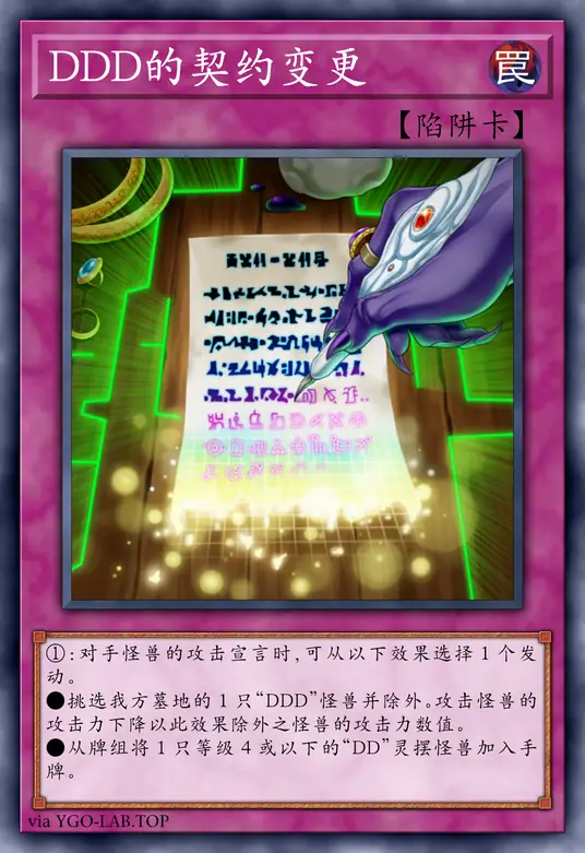 card-image-background