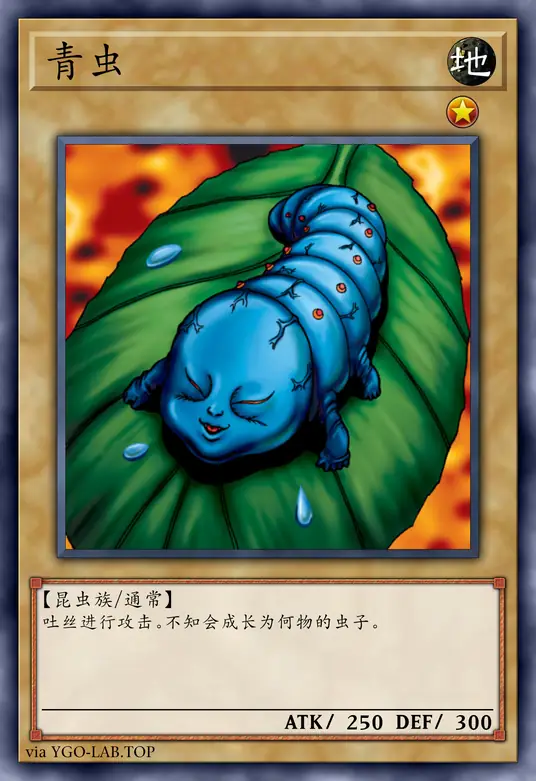 card-image-background