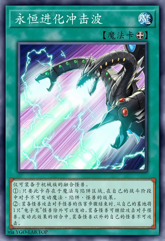 card-image-background