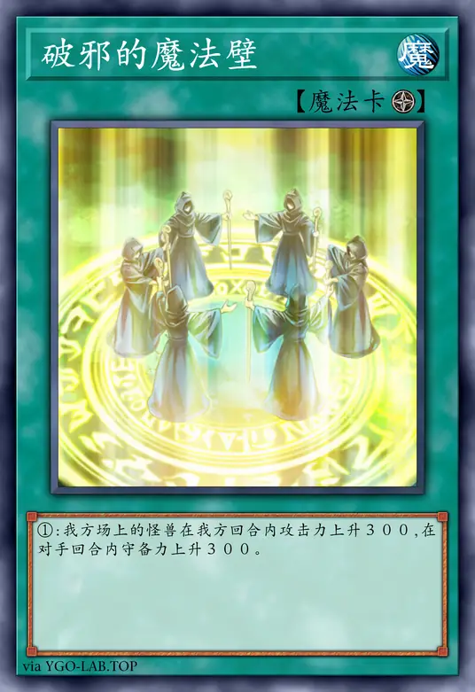 card-image-background