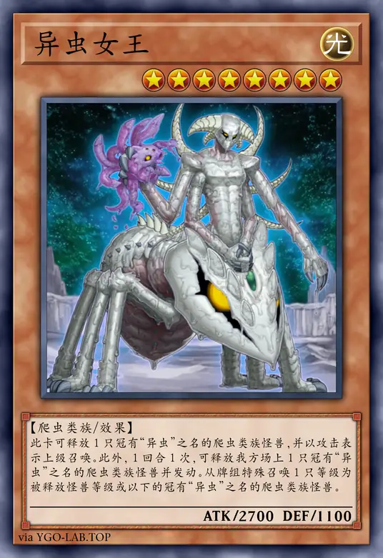 card-image-background