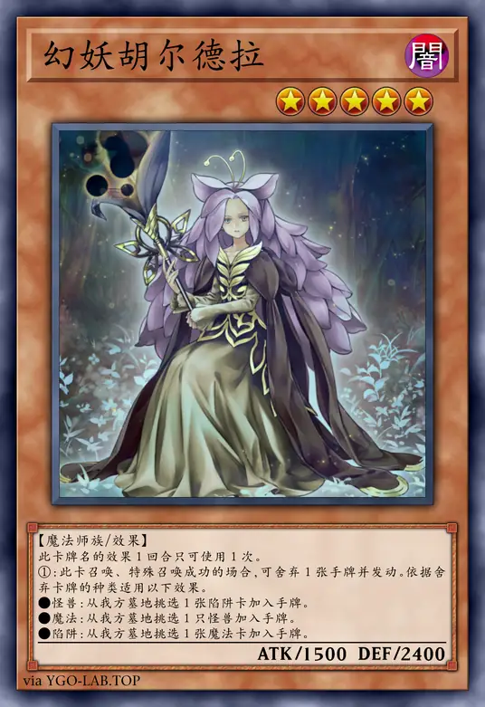 card-image-background