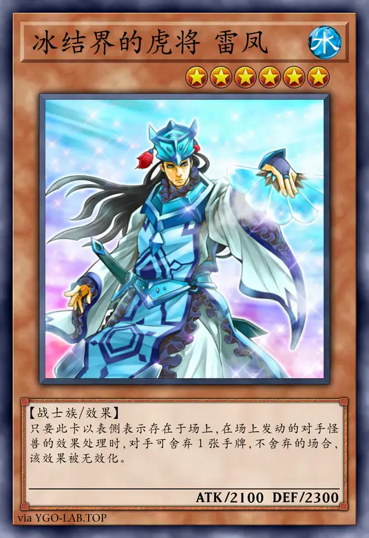 card-image-background