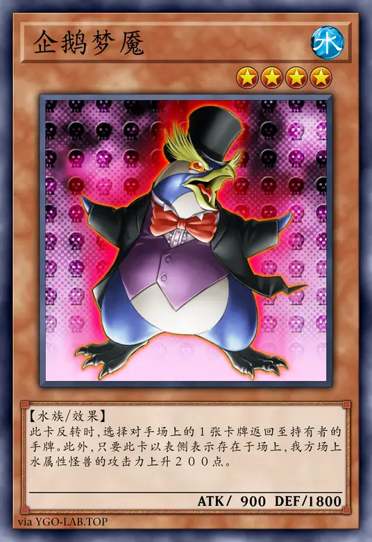 card-image-background