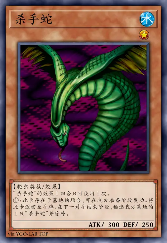 card-image-background