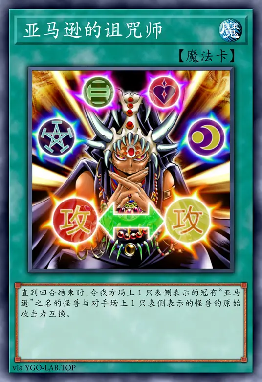 card-image-background