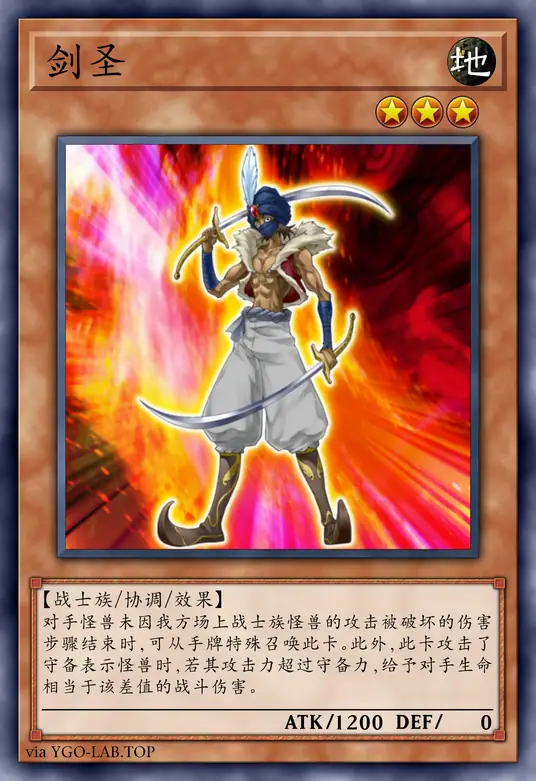 card-image-background