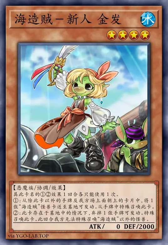 card-image-background