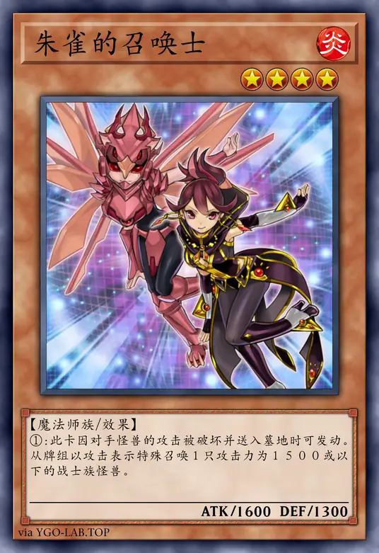 card-image-background