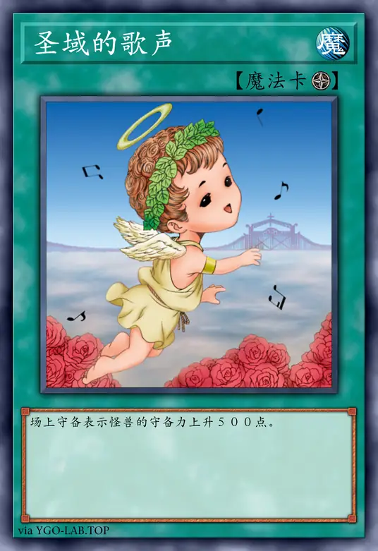 card-image-background