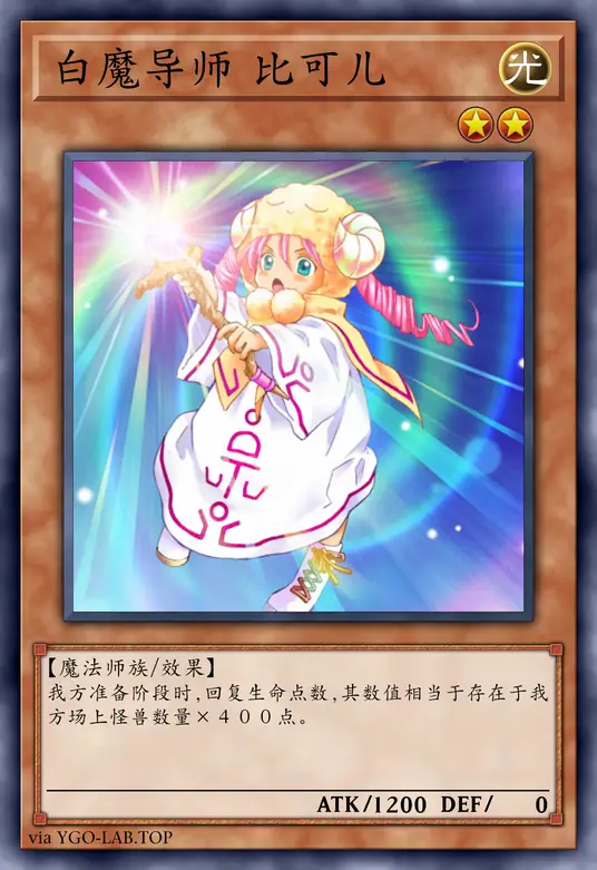 card-image-background