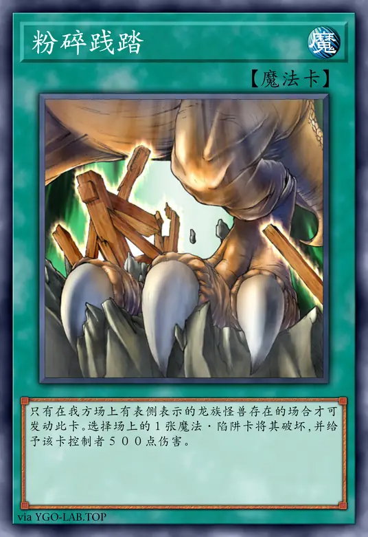 card-image-background