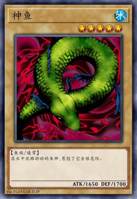 card-image-background