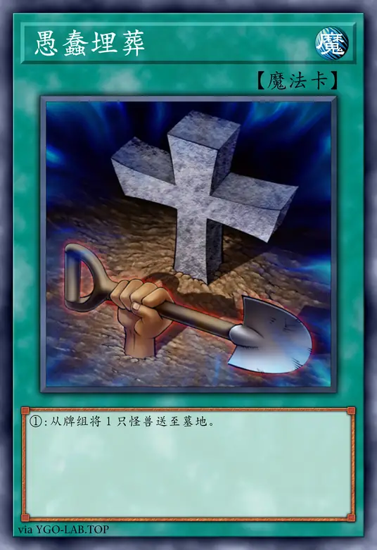 card-image-background