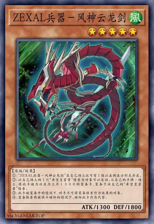 card-image-background