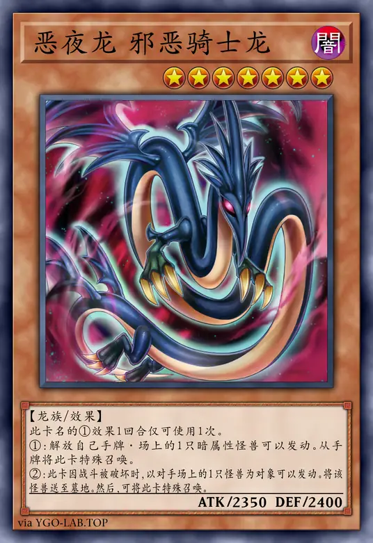 card-image-background