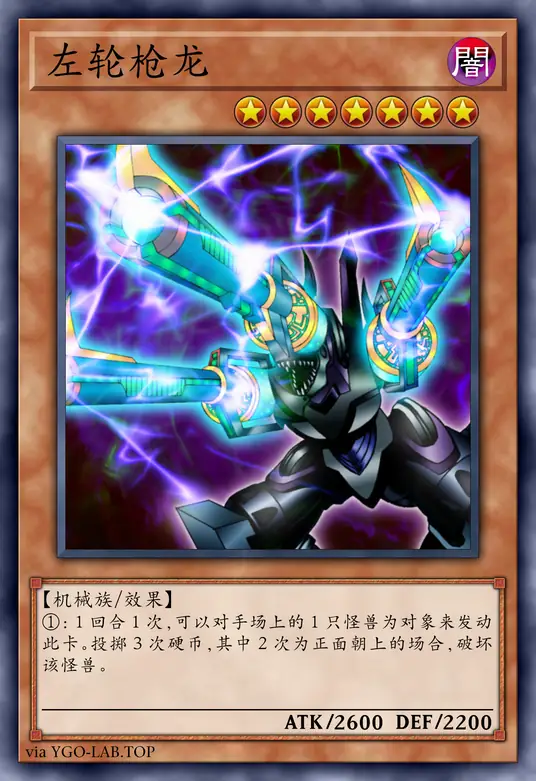 card-image-background