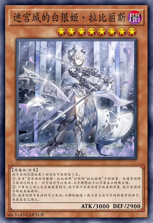 card-image-background