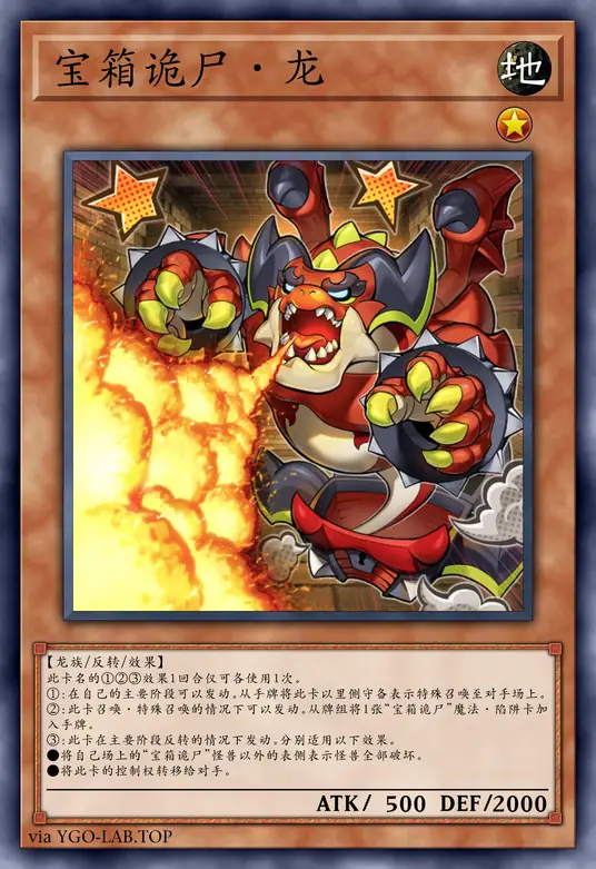 card-image-background