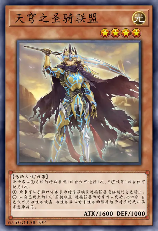 card-image-background