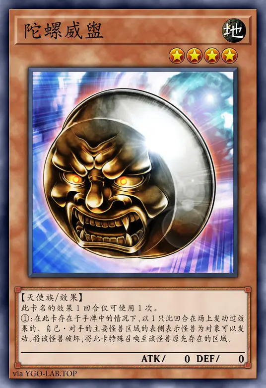 card-image-background