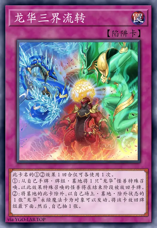 card-image-background