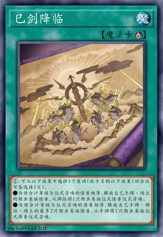 card-image-background