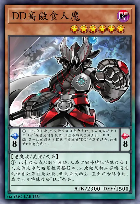 card-image-background