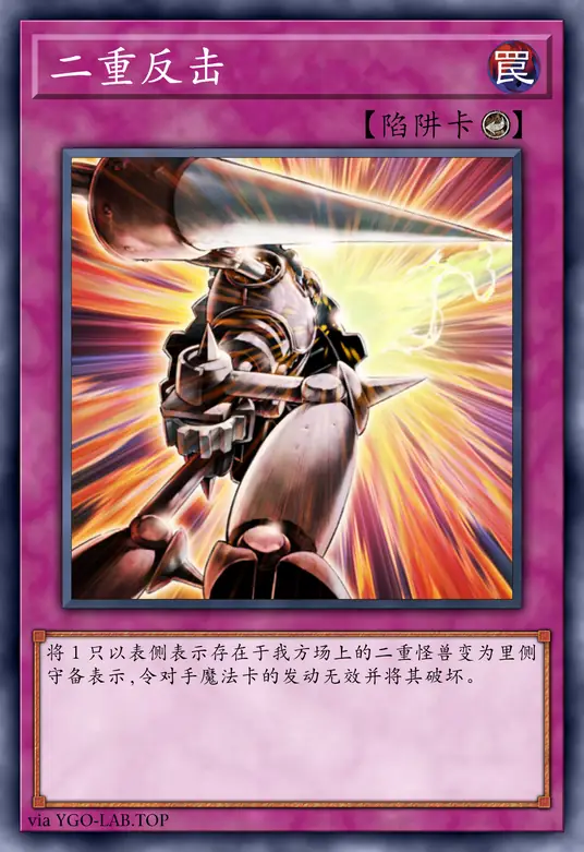 card-image-background