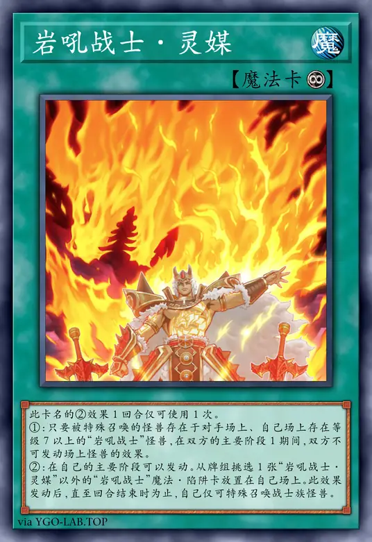 card-image-background